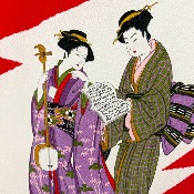 FUROSHIKI CHIRIMEN ESTAMPE GEISHA MUSICIENNE